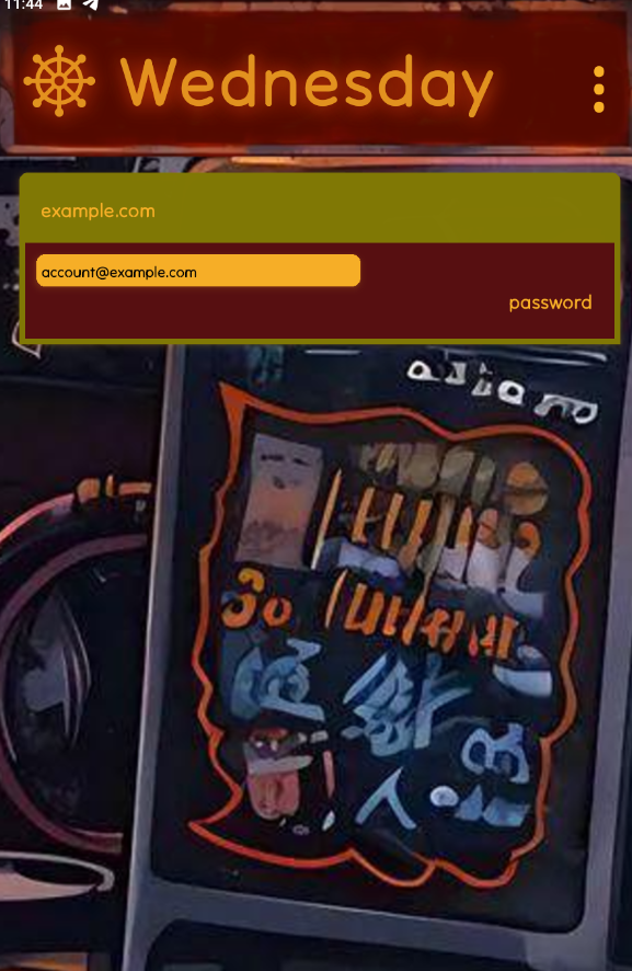 Screenshot 2 of Incorrect Password Storage